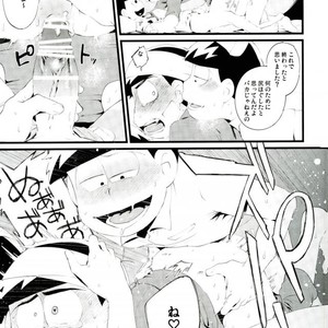 [Sugoi Zako (Niyuki)] – Hakui no tenshi ni korosareru – Osomatsu-san dj [JP] – Gay Comics image 033.jpg