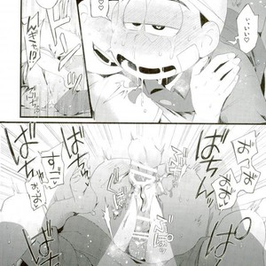 [Sugoi Zako (Niyuki)] – Hakui no tenshi ni korosareru – Osomatsu-san dj [JP] – Gay Comics image 036.jpg
