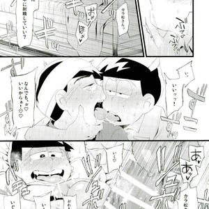 [Sugoi Zako (Niyuki)] – Hakui no tenshi ni korosareru – Osomatsu-san dj [JP] – Gay Comics image 037.jpg