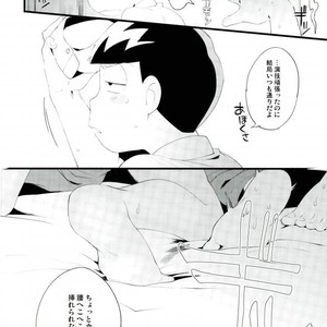 [Sugoi Zako (Niyuki)] – Hakui no tenshi ni korosareru – Osomatsu-san dj [JP] – Gay Comics image 042.jpg