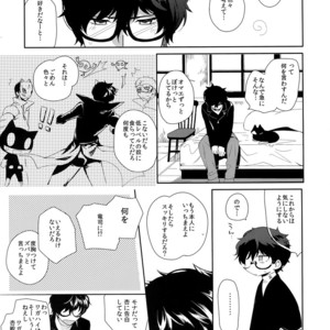 [downbeat (Kirimoto Yuuji)] You’re My Hero – Persona 5 dj [JP] – Gay Comics image 006.jpg