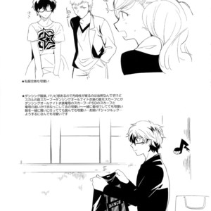 [downbeat (Kirimoto Yuuji)] You’re My Hero – Persona 5 dj [JP] – Gay Comics image 018.jpg