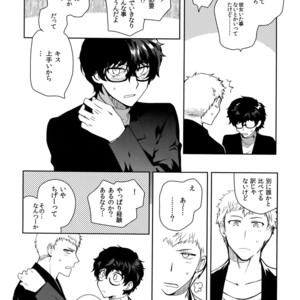 [downbeat (Kirimoto Yuuji)] You’re My Hero – Persona 5 dj [JP] – Gay Comics image 043.jpg