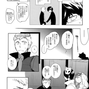 [downbeat (Kirimoto Yuuji)] You’re My Hero – Persona 5 dj [JP] – Gay Comics image 049.jpg