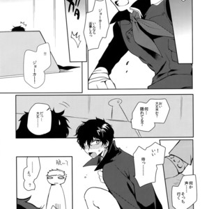 [downbeat (Kirimoto Yuuji)] You’re My Hero – Persona 5 dj [JP] – Gay Comics image 050.jpg