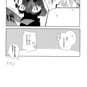 [downbeat (Kirimoto Yuuji)] You’re My Hero – Persona 5 dj [JP] – Gay Comics image 055.jpg