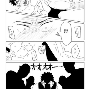 [Mizushima] Sora-Shin Ryoujoku [JP] – Gay Comics image 006.jpg