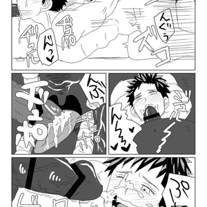 [Mizushima] Sora-Shin Ryoujoku [JP] – Gay Comics image 017.jpg