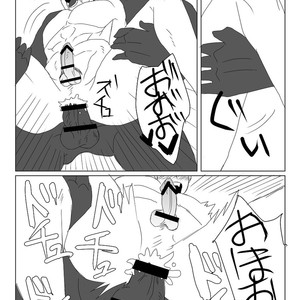 [Mizushima] Sora-Shin Ryoujoku [JP] – Gay Comics image 018.jpg