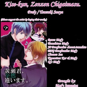 [Praly/ Tsuzuki Saaya] Kuroko no Basket dj – Kise-kun, Zenzen Chigaimasu [Eng] – Gay Comics image 001.jpg