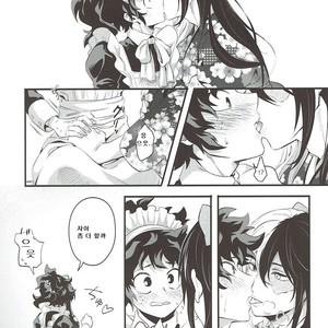 [Soratobe. / enaka] Hana no Mitsu yori – Boku no Hero Academia dj [kr] – Gay Comics image 019.jpg