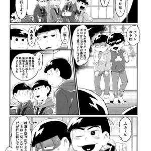 [Sugoi Zako (Niyuki)] Kare no Seieki ga Amarini mo Usu Sugirunode Shaseikanri o Okonau Hanashi – Osomatsu-san dj [JP] – Gay Comics image 007.jpg