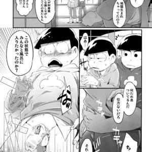 [Sugoi Zako (Niyuki)] Kare no Seieki ga Amarini mo Usu Sugirunode Shaseikanri o Okonau Hanashi – Osomatsu-san dj [JP] – Gay Comics image 008.jpg