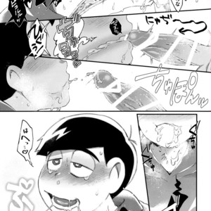 [Sugoi Zako (Niyuki)] Kare no Seieki ga Amarini mo Usu Sugirunode Shaseikanri o Okonau Hanashi – Osomatsu-san dj [JP] – Gay Comics image 018.jpg