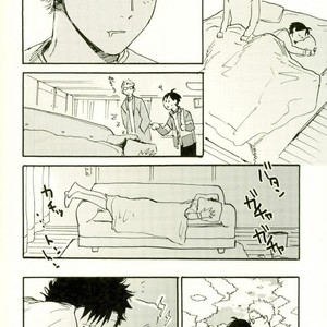 [MADAMAYO/ KIMURA Hidesato] Summer of last farewell – Haikyuu!! dj [JP] – Gay Comics image 013.jpg