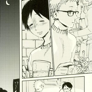 [MADAMAYO/ KIMURA Hidesato] Summer of last farewell – Haikyuu!! dj [JP] – Gay Comics image 015.jpg