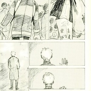 [MADAMAYO/ KIMURA Hidesato] Summer of last farewell – Haikyuu!! dj [JP] – Gay Comics image 016.jpg