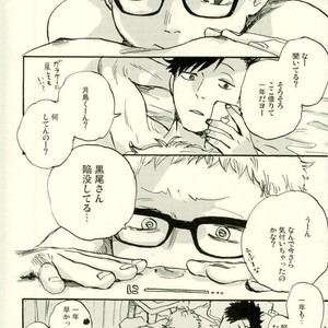 [MADAMAYO/ KIMURA Hidesato] Summer of last farewell – Haikyuu!! dj [JP] – Gay Comics image 027.jpg