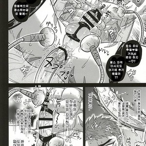 [Imozuru-shiki (Utsubo Kazura)] Saniwa-tachi ni Juurin Sarete Genkai Toppa suru Yamabushi Kunihiro – Touken Ranbu dj [kr] – Gay Comics image 020.jpg