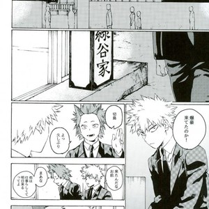 [Kotsubako (Shirikon)] Jigoku de Naze Warui – Boku no Hero Academia dj [JP] – Gay Comics image 006.jpg