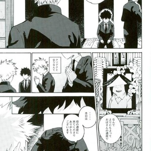 [Kotsubako (Shirikon)] Jigoku de Naze Warui – Boku no Hero Academia dj [JP] – Gay Comics image 007.jpg
