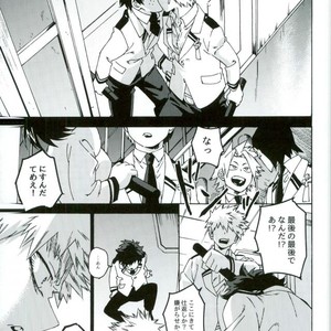 [Kotsubako (Shirikon)] Jigoku de Naze Warui – Boku no Hero Academia dj [JP] – Gay Comics image 009.jpg