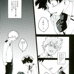 [Kotsubako (Shirikon)] Jigoku de Naze Warui – Boku no Hero Academia dj [JP] – Gay Comics image 010.jpg