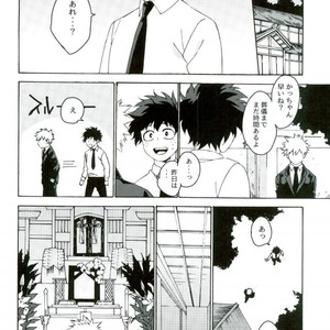 [Kotsubako (Shirikon)] Jigoku de Naze Warui – Boku no Hero Academia dj [JP] – Gay Comics image 022.jpg