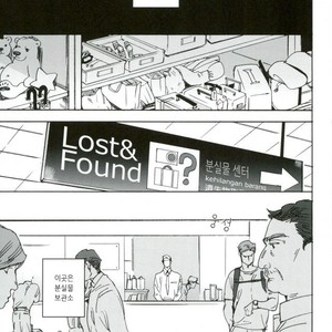 [Ni] Lost and Found – JoJo dj [kr] – Gay Comics image 002.jpg