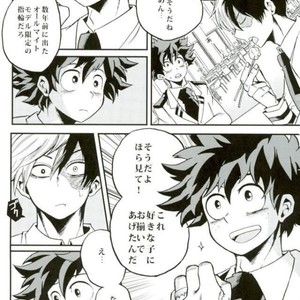 [GiftKuchen (Shitori)] HAPPY TOGETHER – Boku no Hero Academia dj [JP] – Gay Comics image 007.jpg