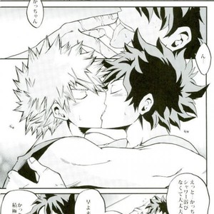 [GiftKuchen (Shitori)] HAPPY TOGETHER – Boku no Hero Academia dj [JP] – Gay Comics image 016.jpg