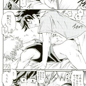 [GiftKuchen (Shitori)] HAPPY TOGETHER – Boku no Hero Academia dj [JP] – Gay Comics image 019.jpg