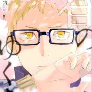 [KADO] Haru no yukue – Haikyuu!! dj [JP] – Gay Comics