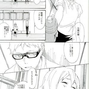 [KADO] Haru no yukue – Haikyuu!! dj [JP] – Gay Comics image 020.jpg