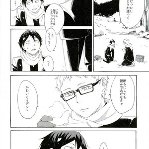 [KADO] Haru no yukue – Haikyuu!! dj [JP] – Gay Comics image 031.jpg
