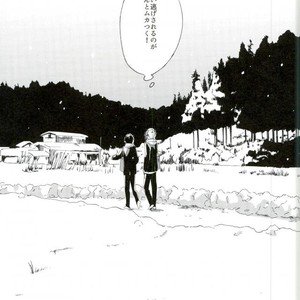 [KADO] Haru no yukue – Haikyuu!! dj [JP] – Gay Comics image 034.jpg