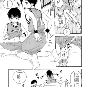[S-Size (Shinachiku)] Shuiro ni Yokujou [JP] – Gay Comics image 018.jpg