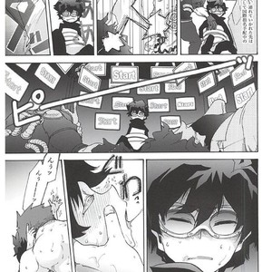 [Thompon (GAZERU)] Up up Give up – Kekkai Sensen dj [JP] – Gay Comics image 006.jpg