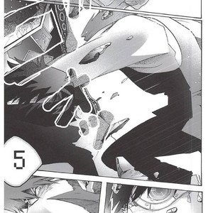 [Thompon (GAZERU)] Up up Give up – Kekkai Sensen dj [JP] – Gay Comics image 008.jpg