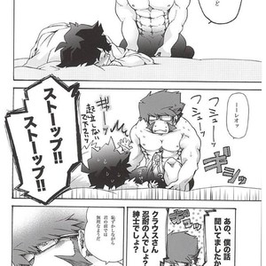 [Thompon (GAZERU)] Up up Give up – Kekkai Sensen dj [JP] – Gay Comics image 015.jpg