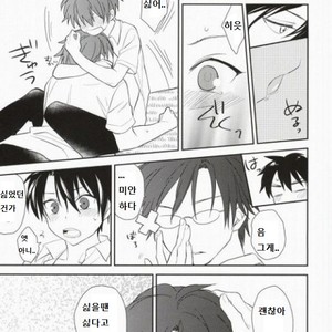 [TOKORONIYORI (TENGOKU & potty] Otona no Narikata – Prince of Tennis dj [kr] – Gay Comics image 004.jpg