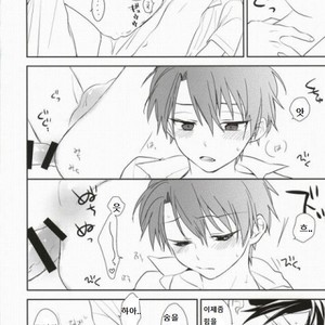 [TOKORONIYORI (TENGOKU & potty] Otona no Narikata – Prince of Tennis dj [kr] – Gay Comics image 005.jpg