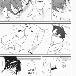 [TOKORONIYORI (TENGOKU & potty] Otona no Narikata – Prince of Tennis dj [kr] – Gay Comics image 016.jpg