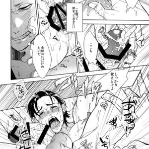 [FIZZCODE (Satonishi)] Secret Sensation | Himitsu Sensation – Osomatsu-san dj [JP] – Gay Comics image 029.jpg
