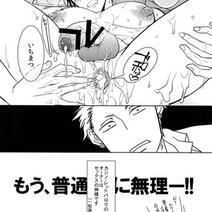 [FIZZCODE (Satonishi)] Secret Sensation | Himitsu Sensation – Osomatsu-san dj [JP] – Gay Comics image 032.jpg