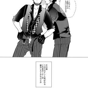 [FIZZCODE (Satonishi)] Secret Sensation | Himitsu Sensation – Osomatsu-san dj [JP] – Gay Comics image 036.jpg
