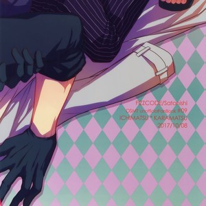 [FIZZCODE (Satonishi)] Secret Sensation | Himitsu Sensation – Osomatsu-san dj [JP] – Gay Comics image 038.jpg