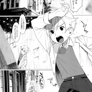 [SERVICE BOY (Hontoku)] Kachiku Onzoushi [JP] – Gay Comics image 002.jpg