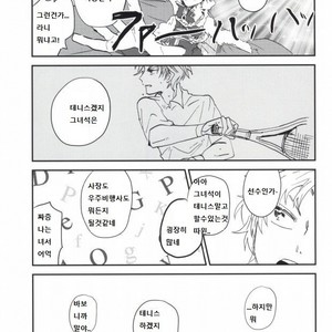 [QUN] Hyoutei Suchitoraka Sanningumi – Prince of Tennis dj [kr] – Gay Comics image 024.jpg