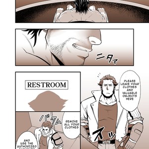[RYCANTHROPY (Mizuki Gai)] Fool’s Mate – Garo: Vanishing Line dj [Eng] – Gay Comics image 005.jpg